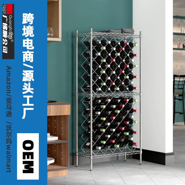 红酒储藏  仓储货架 - 图片 16