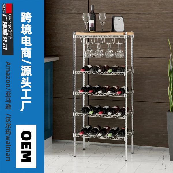 红酒储藏  仓储货架 - 图片 21